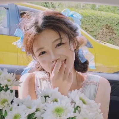 后会无期